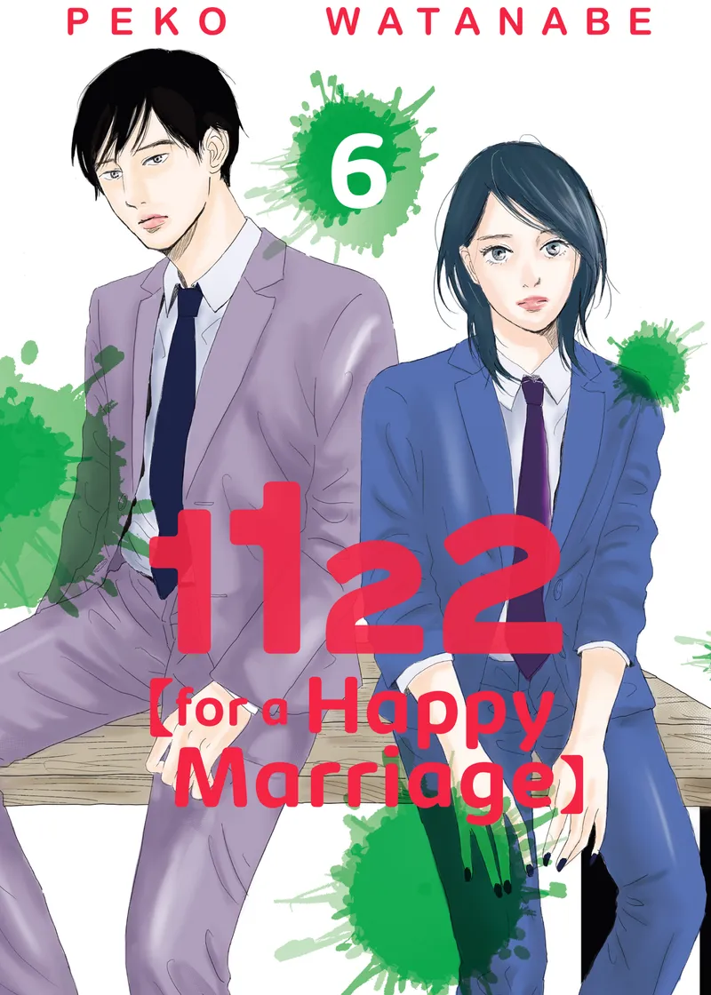 1122: For a Happy Marriage Volume 6