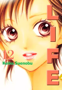 Life Volume 12 cover