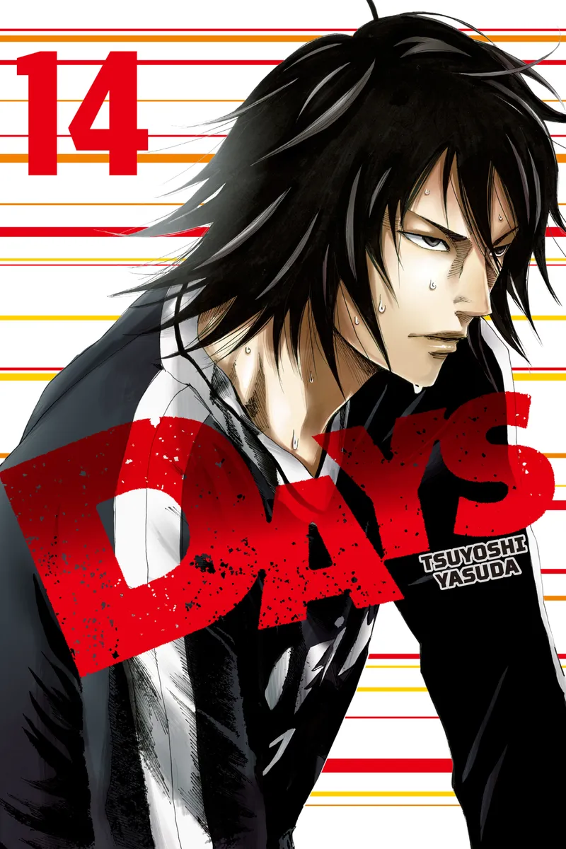 DAYS Volume 14
