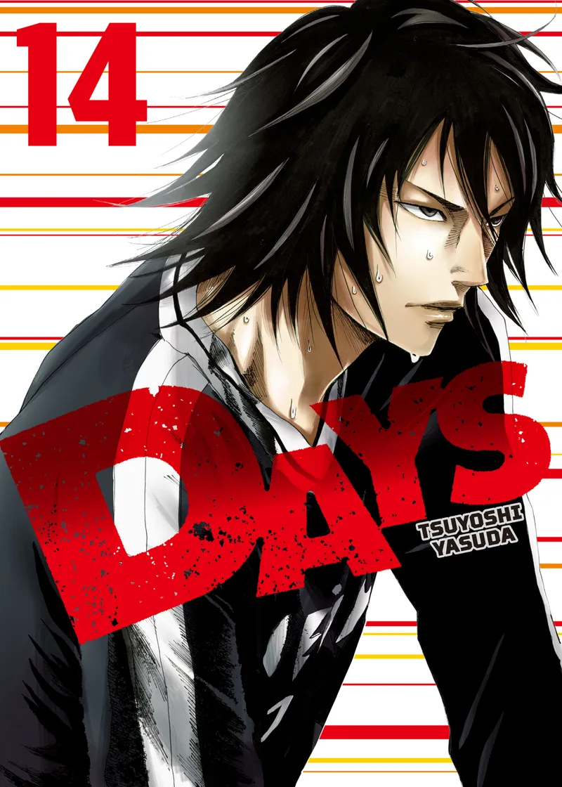 DAYS Volume 14