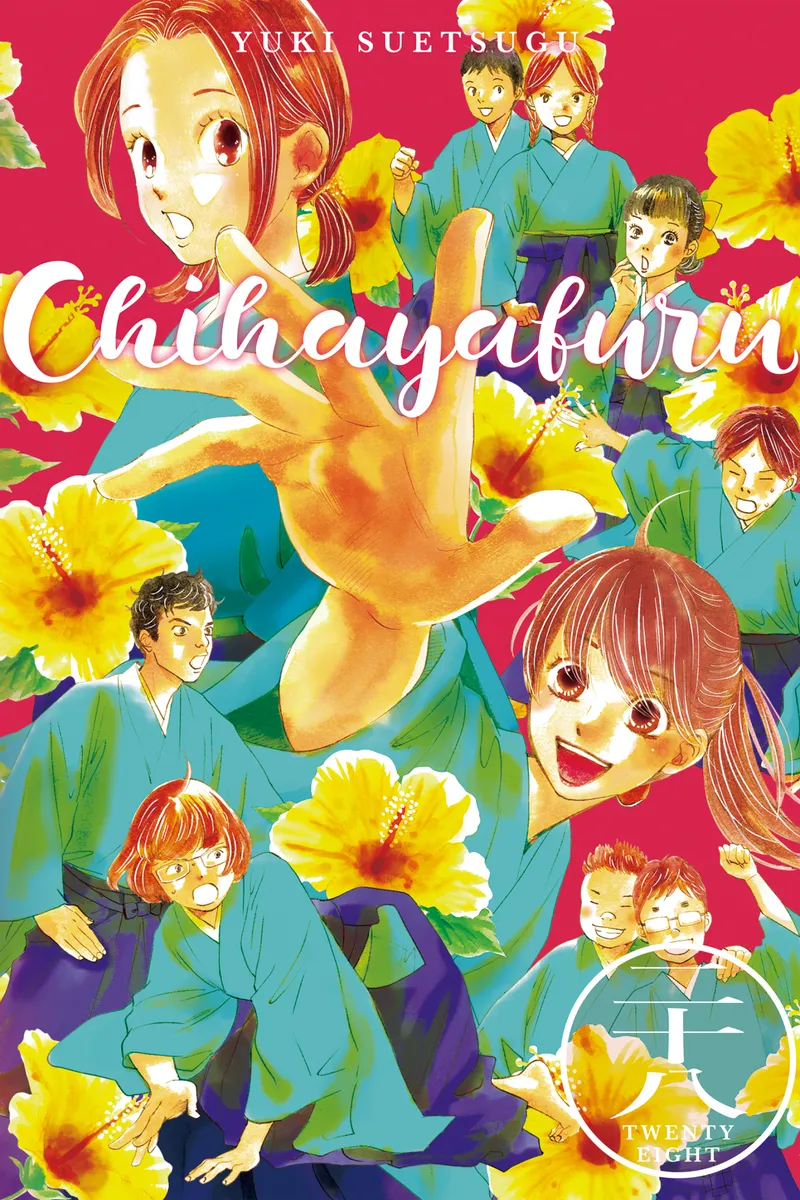 Chihayafuru Volume 28