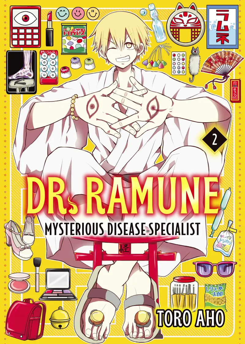 Dr. Ramune -Mysterious Disease Specialist- Volume 2