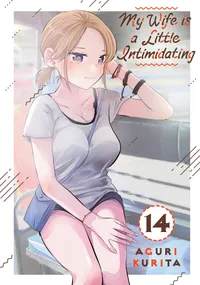 My Wife is a Little Intimidating Volume 14 cover