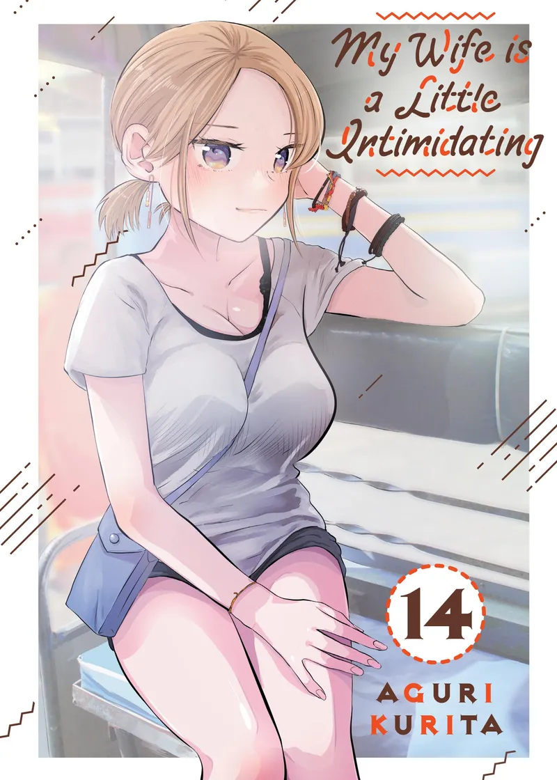 My Wife is a Little Intimidating Volume 14