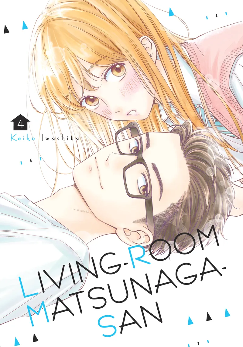 Living-Room Matsunaga-san Volume 4