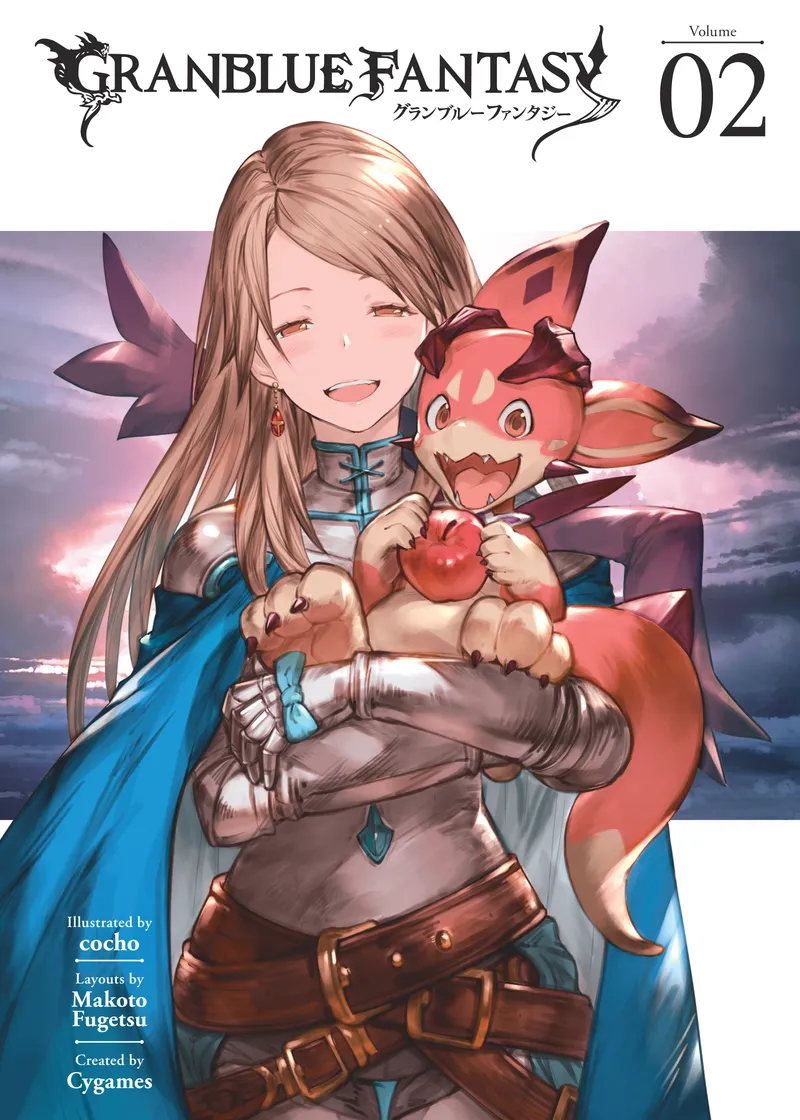 Granblue Fantasy Volume 2
