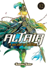 Altair: A Record of Battles Volume 12 cover