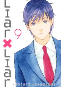 Liar X Liar Volume 9 cover