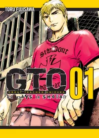 GTO: 14 Days in Shonan Volume 1 cover