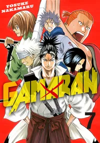 Gamaran Volume 7 cover