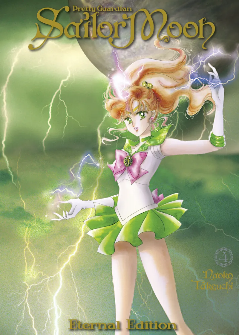 Pretty Guardian Sailor Moon Eternal Edition Volume 4