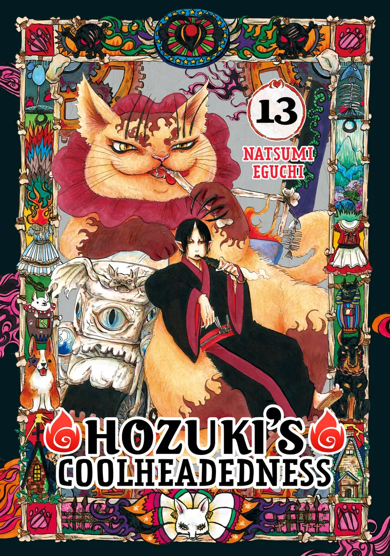 Hozuki's Coolheadedness Volume 13