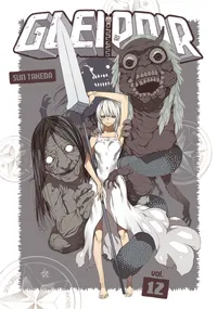 Gleipnir Volume 12 cover