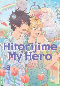 Hitorijime My Hero Volume 8 cover