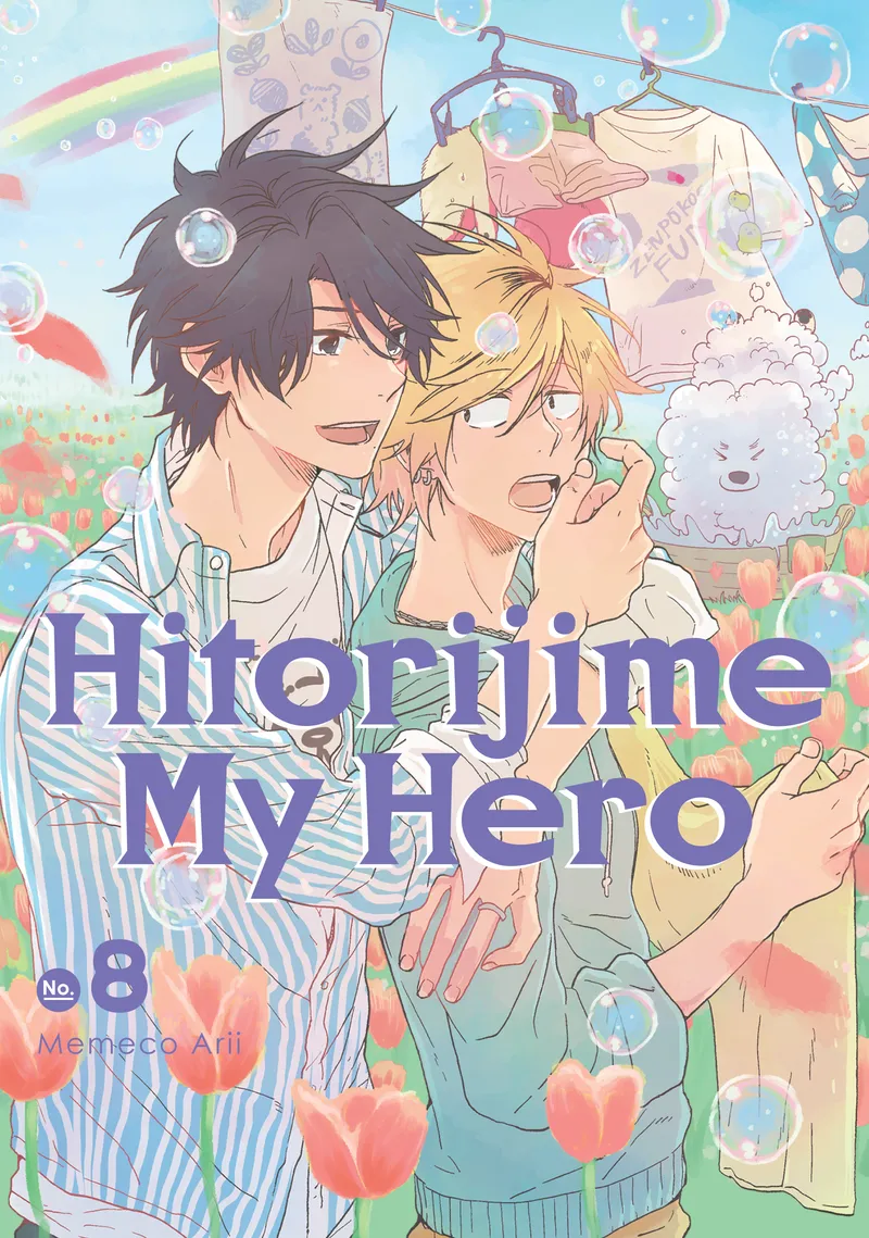 Hitorijime My Hero Volume 8