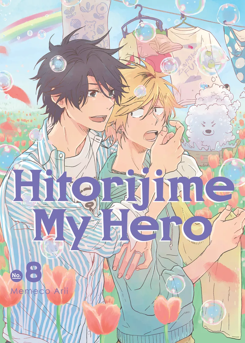 Hitorijime My Hero Volume 8