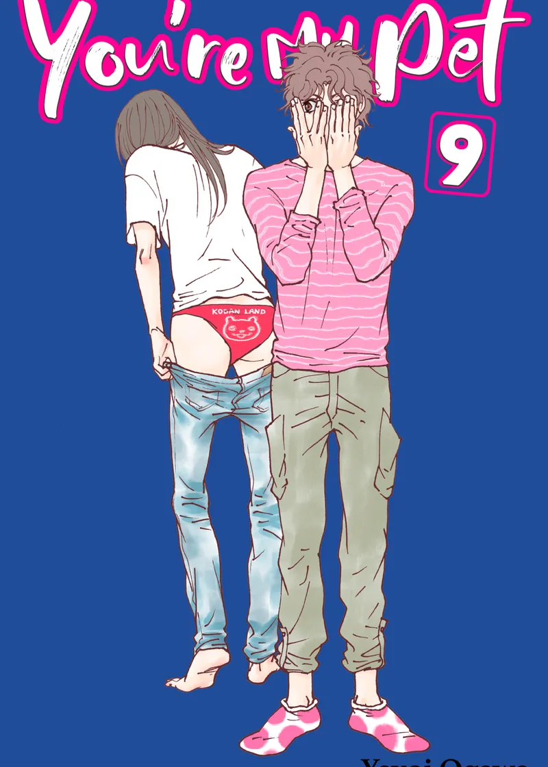 You're My Pet Volume 9