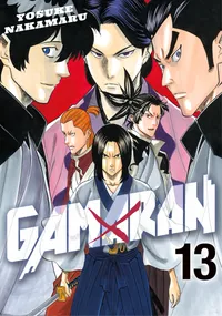 Gamaran Volume 13 cover