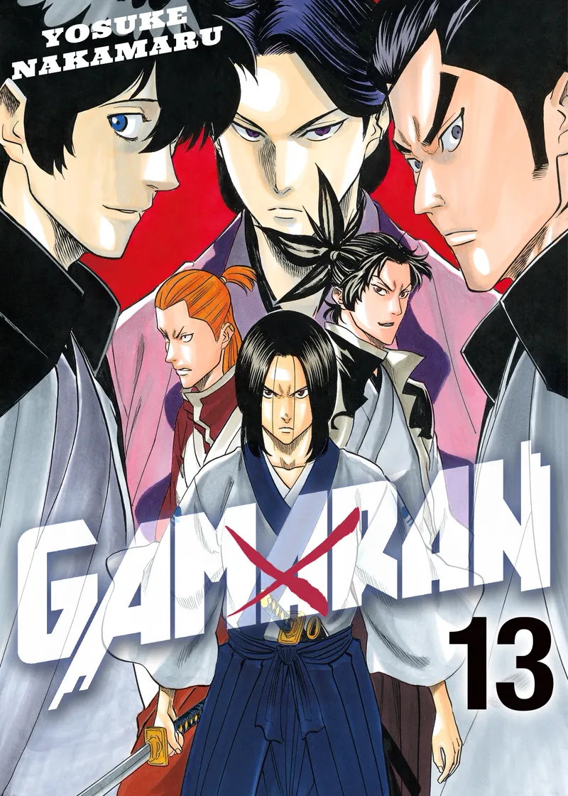 Gamaran Volume 13
