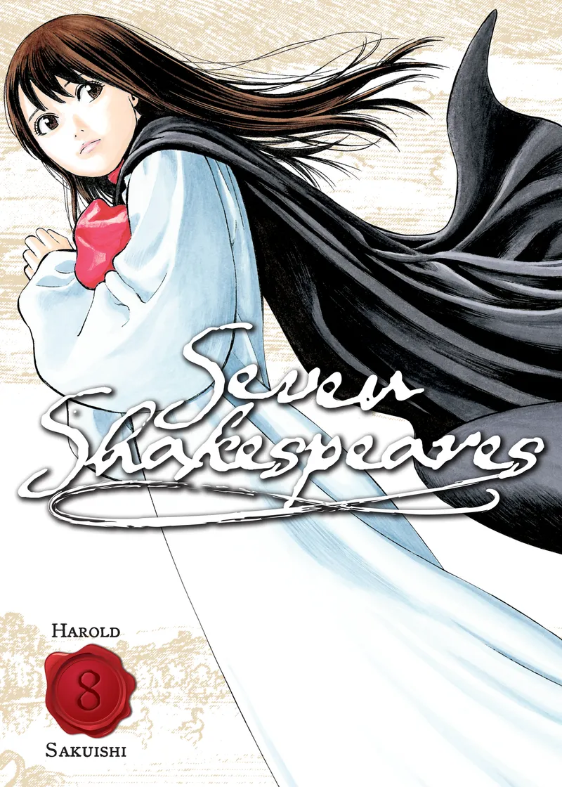 Seven Shakespeares Volume 8