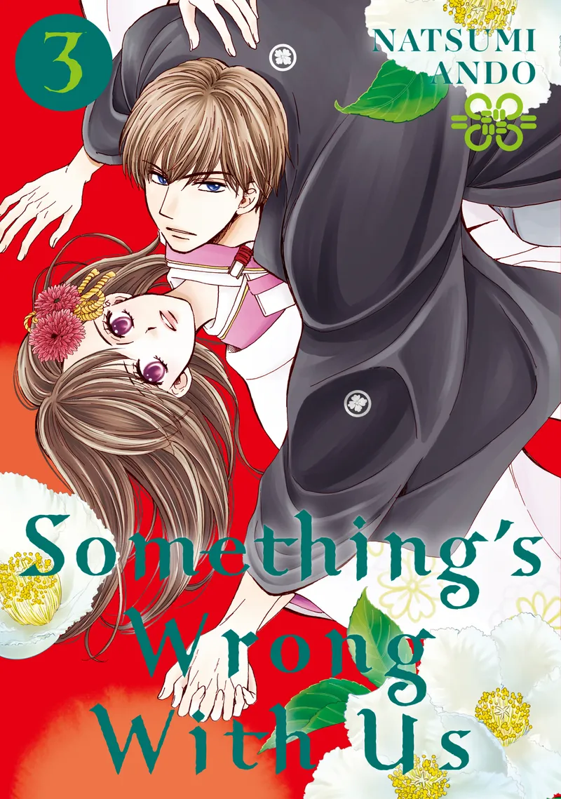 Something's Wrong With Us Volume 3