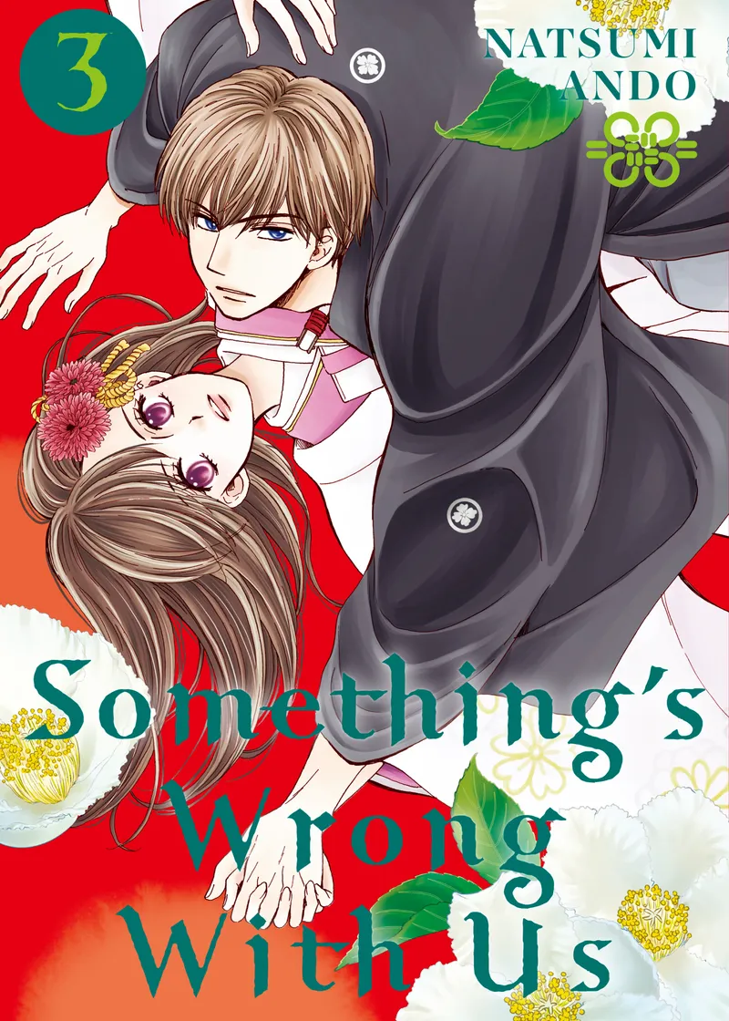 Something's Wrong With Us Volume 3