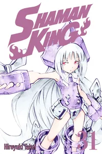 SHAMAN KING Volume 31 cover