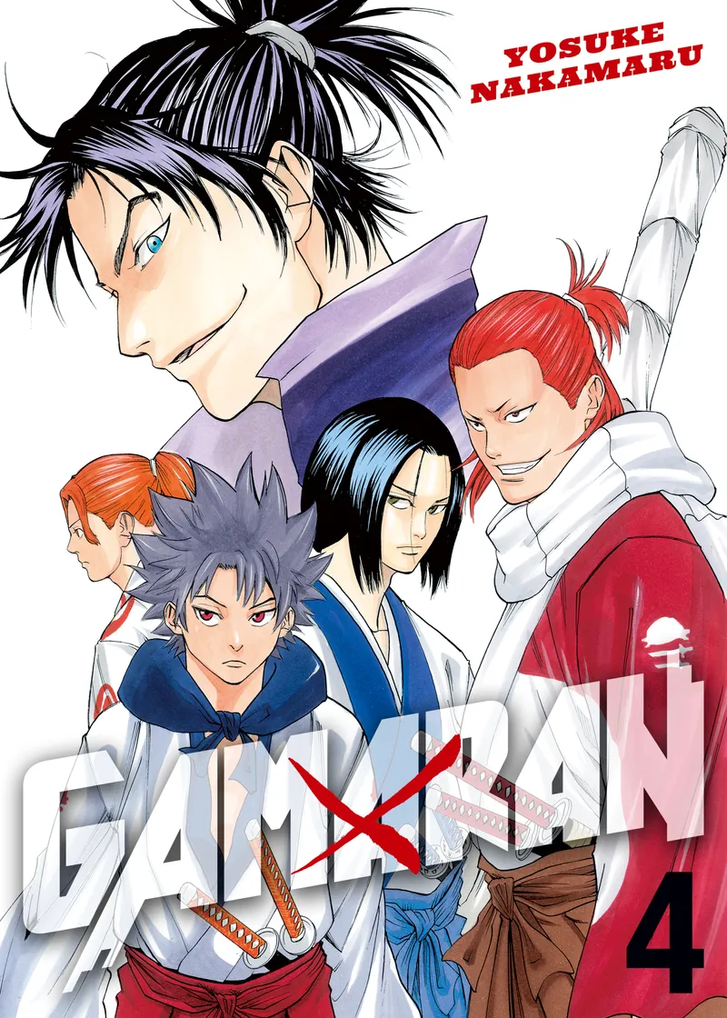 Gamaran Volume 4