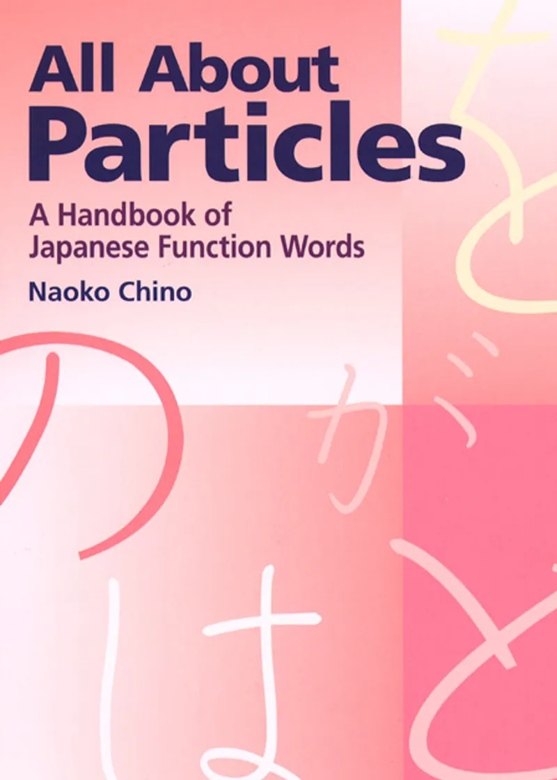 All About Particles