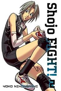 Shojo Fight Volume 2 cover