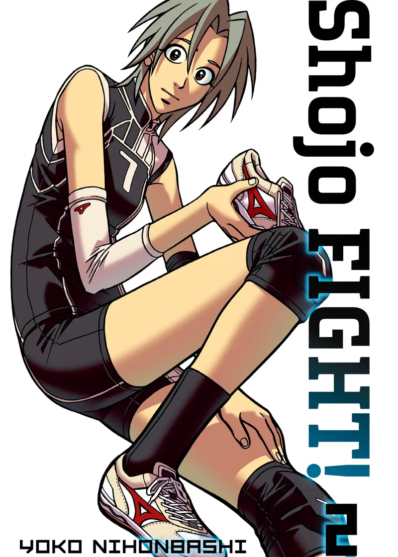 Shojo Fight Volume 2