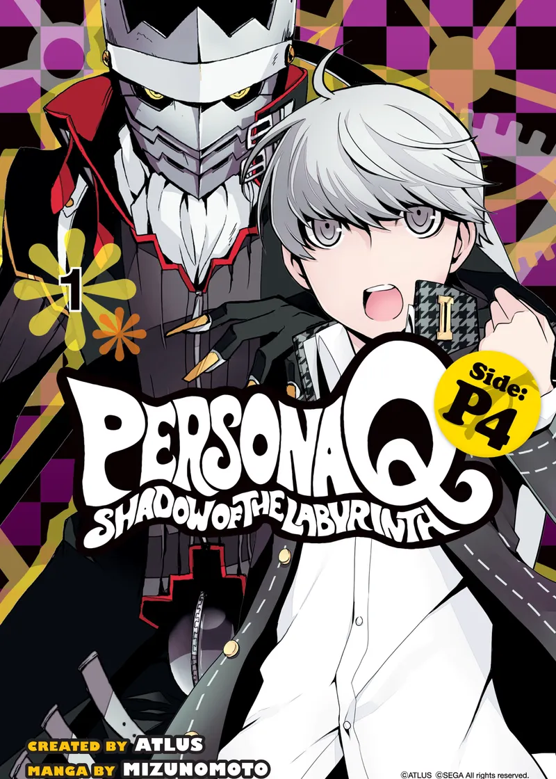 Persona Q: Shadow of the Labyrinth Side: P4 Volume 1