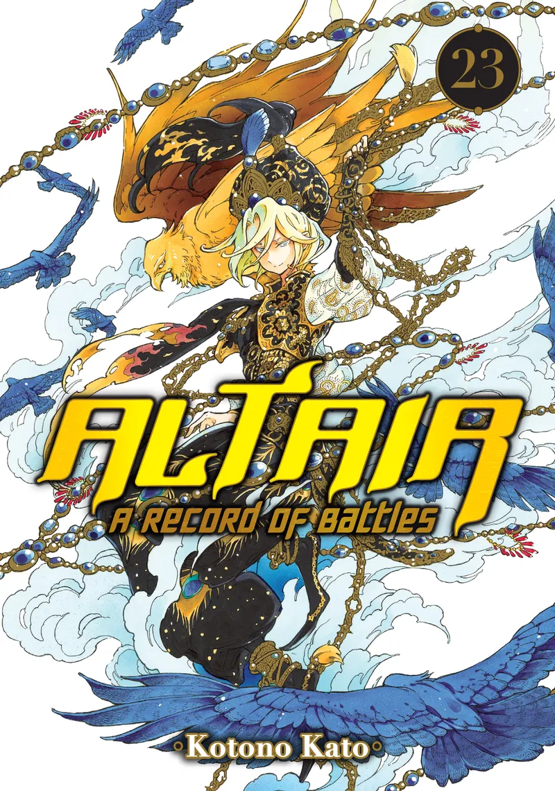 Altair: A Record of Battles Volume 23