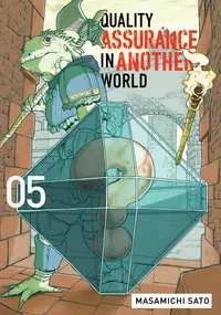Quality Assurance in Another World Volume 5 cover