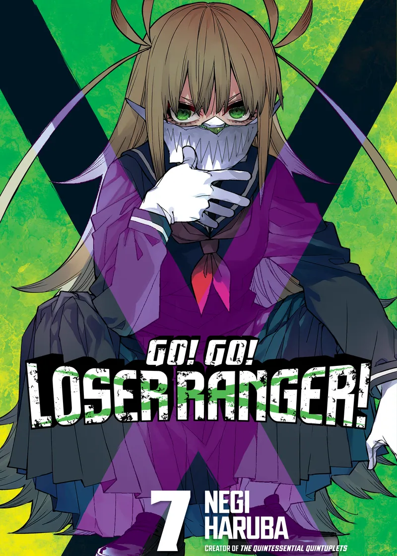 Go! Go! Loser Ranger! Volume 7