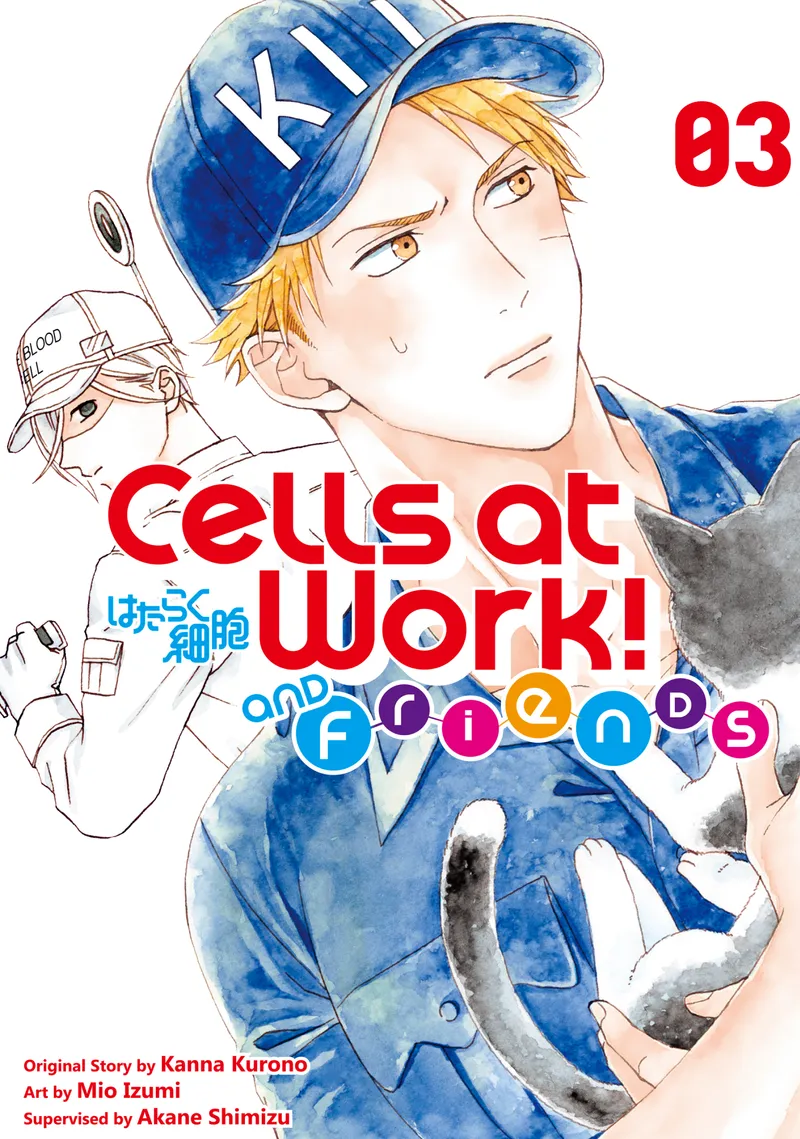 Cells at Work and Friends! Volume 3