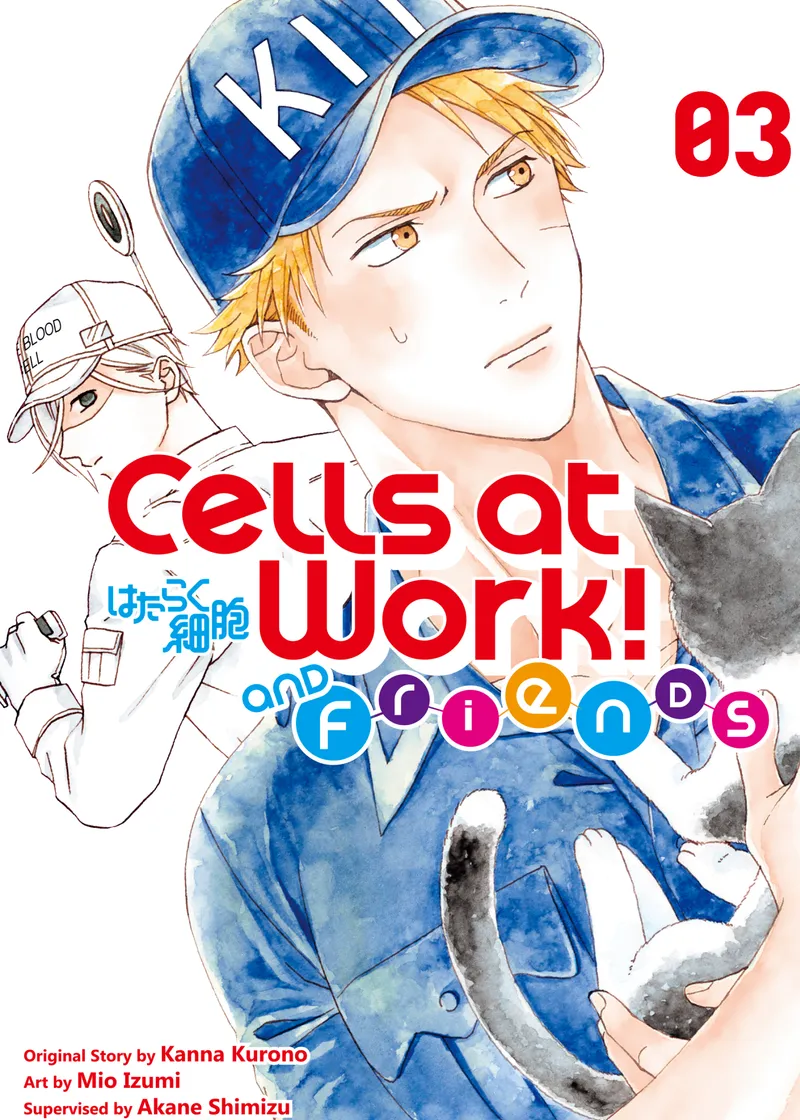 Cells at Work and Friends! Volume 3