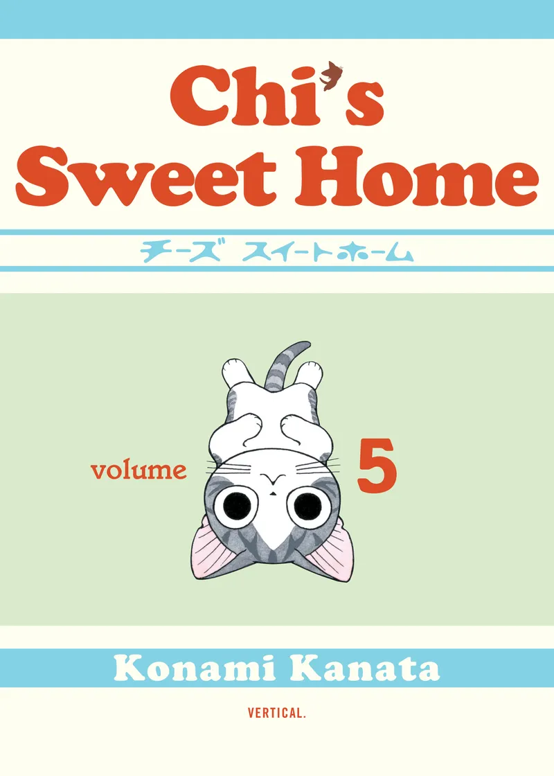 Chi's Sweet Home Volume 5