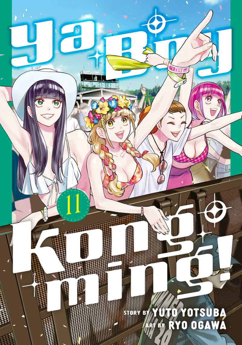 Ya Boy Kongming! Volume 11