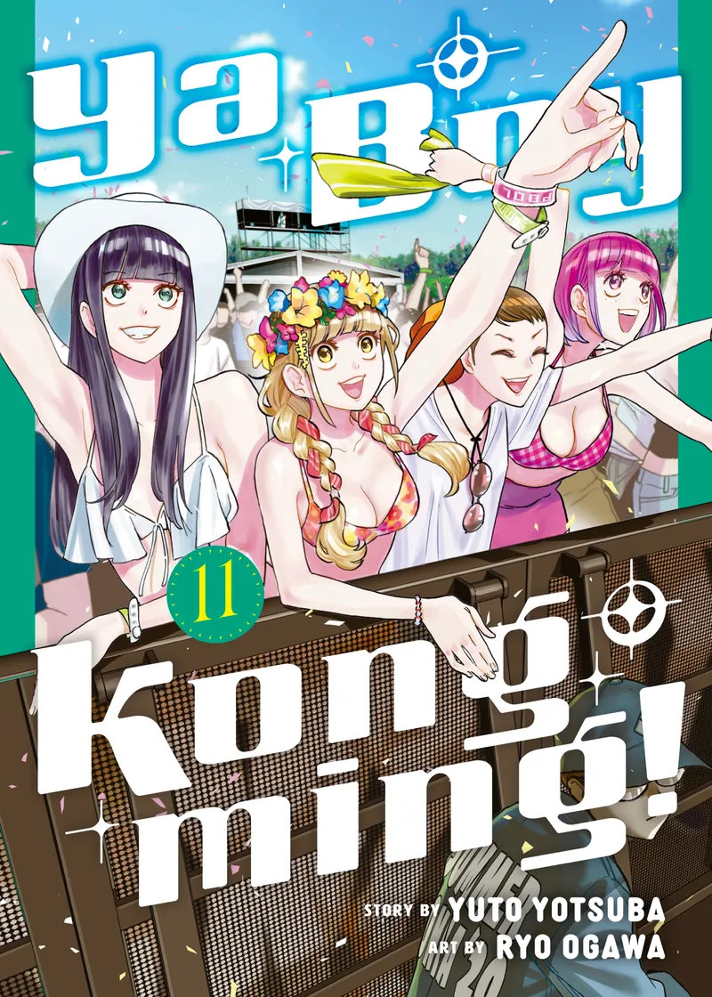 Ya Boy Kongming! Volume 11