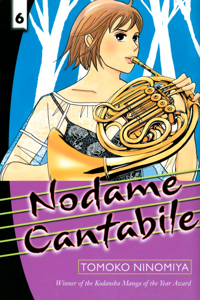 Nodame Cantabile Volume 6