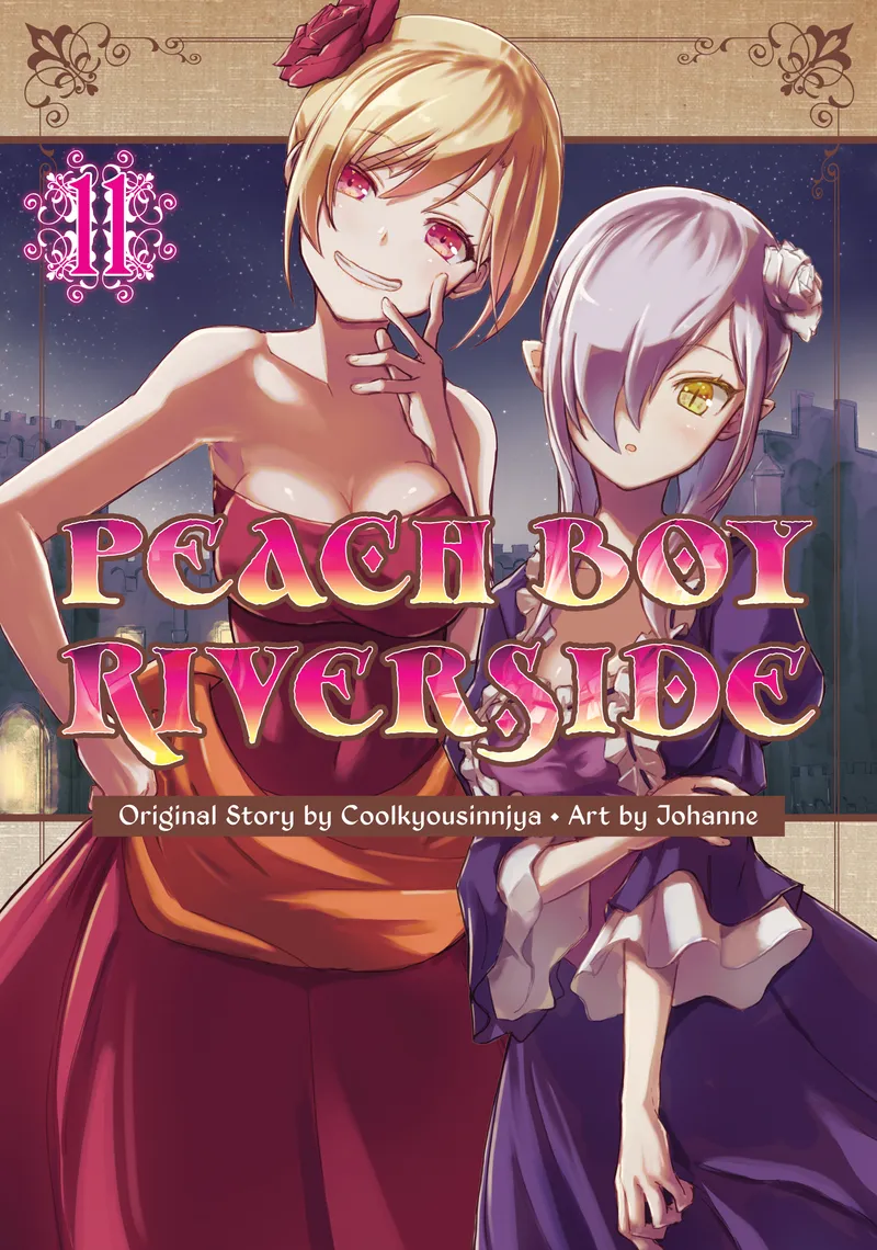Peach Boy Riverside Volume 11
