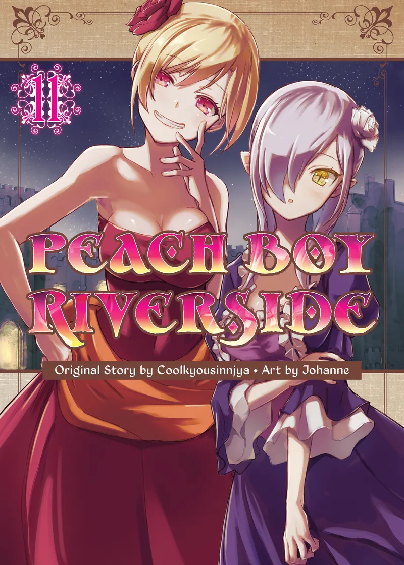 Peach Boy Riverside Volume 11
