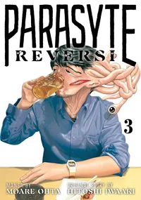 Parasyte Reversi Volume 3 cover