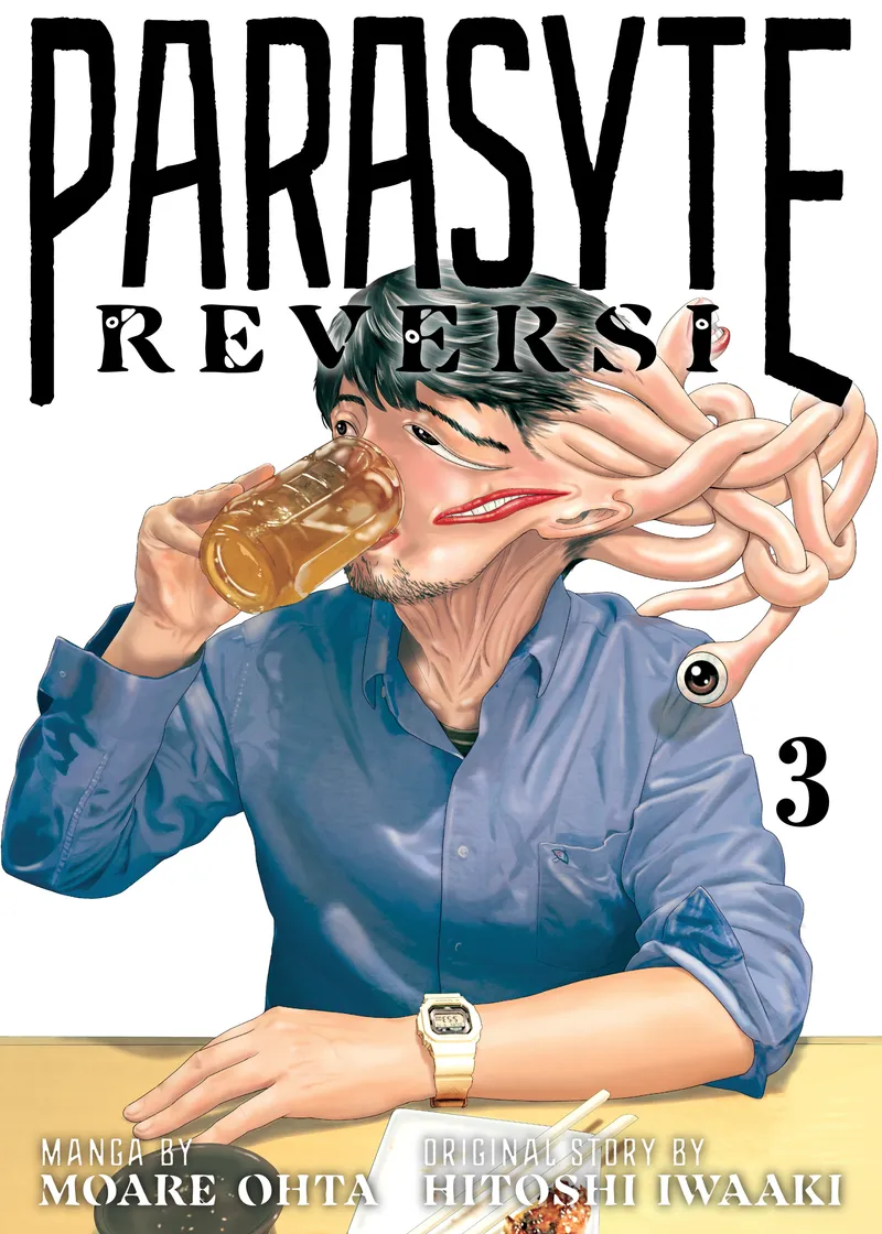 Parasyte Reversi Volume 3
