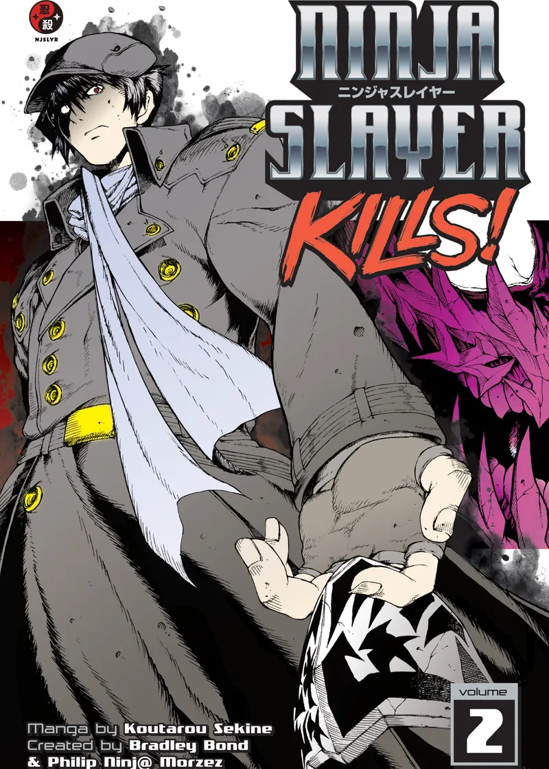 Ninja Slayer Kills Volume 2