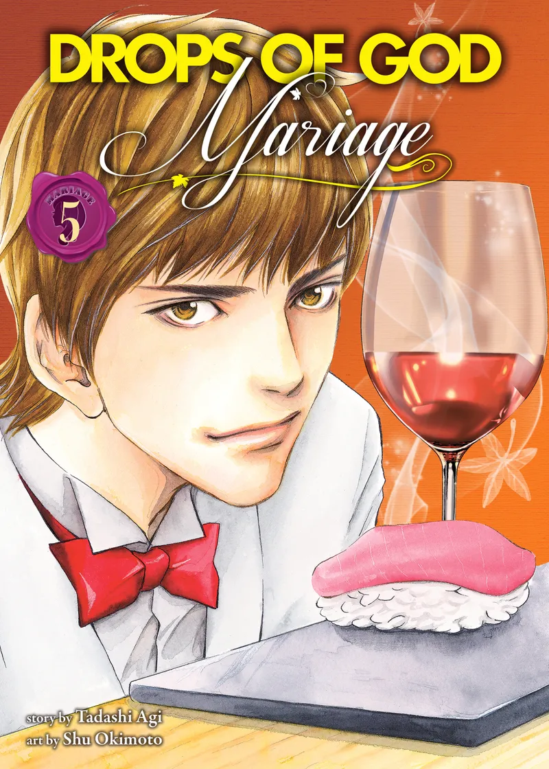Drops of God: Mariage Volume 5