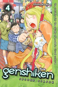 Genshiken: Second Season Volume 4 cover