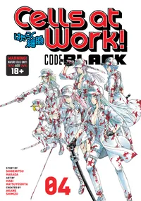 Cells at Work! CODE BLACK Volume 4 cover