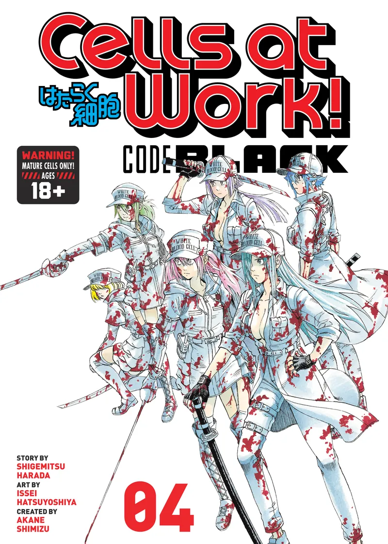 Cells at Work! CODE BLACK Volume 4